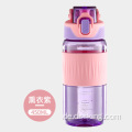 Sportwasserbecher für Sommer tragbare externe hohe Erscheinungsstufe Tritan BPA freie Filterwasserflasche
